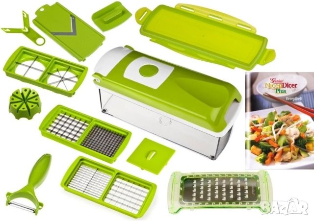 Кухненско ренде, комплект мултифункционално ренде за рязане, остри ножове, много приставки и белачка, снимка 2 - Други - 41403654