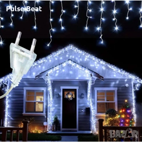 Коледна украса LED ресни 12 метра – водоустойчива инсталация с 8 режима на светене