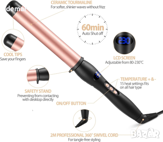 Haglater Curling Wand Бързо нагряваща се керамична маша за коса 32 мм с регулируема температура, снимка 2 - Маши за коса - 44515622