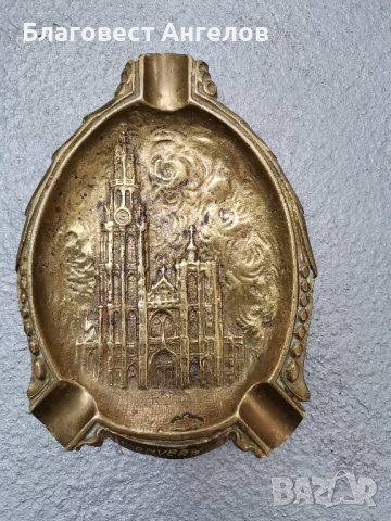 Бронзов пепелник , снимка 1