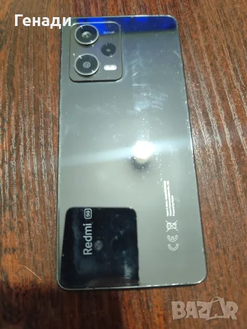 Redmi Note 12 pro 5G, снимка 8 - Xiaomi - 55731652