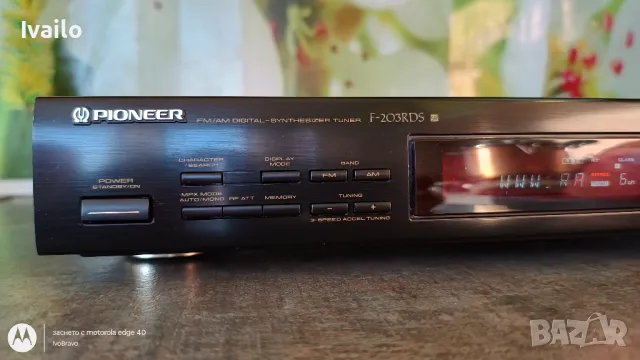 Pioneer F-203RDS, снимка 7 - Ресийвъри, усилватели, смесителни пултове - 48030190