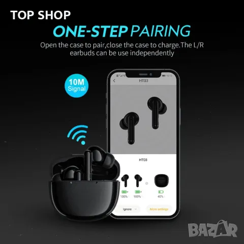 Нови Безжични слушалки Bluetooth HD HiFi стерео звук Микрофон iPhone Android iOS, снимка 4 - Bluetooth слушалки - 49444318