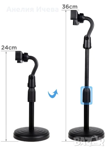 Мултифункционална стойка за телефон, разтегателна с чупеща глава , снимка 3 - Стойки, 3D очила, аксесоари - 51386041