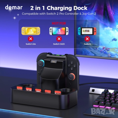 Зарядна станция NEWDERY за контролер Nintendo Switch 2 и Joycon, LED индикатори, слотове за 5 карти, снимка 2 - Аксесоари - 52534599