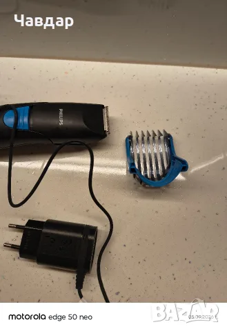 продавам машинка за подстригване  Philips, снимка 4 - Машинки за подстригване - 55959660