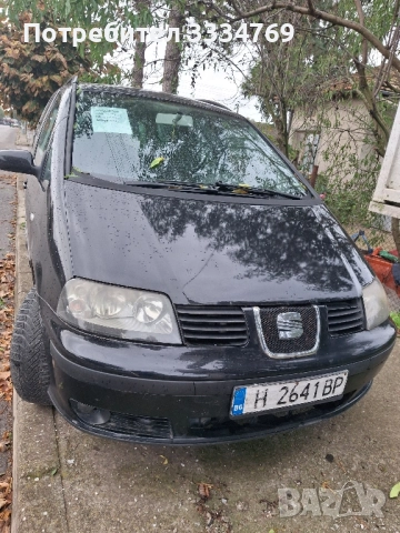 сеат алхамбра