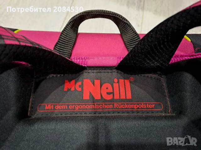Ергономична,качествена немска раница McNeill , снимка 17 - Ученически пособия, канцеларски материали - 49164170