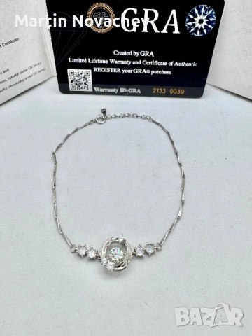 Сребърна гривна с мойсанит (Диамант) 0.5 карата