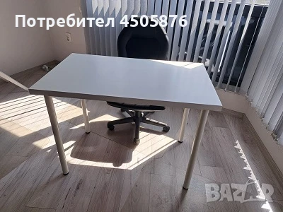 Протектори за ламинат, снимка 3 - Столове за офис - 50698583