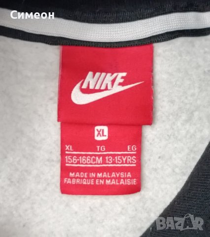 Nike AIR Hooded Sweatshirt оригинално горнище ръст 156-166см Найк, снимка 3 - Детски анцузи и суичери - 42628167