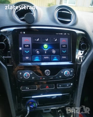 FORD MONDEO MK4 2011/2013 9" Андроид навигация, 9659, снимка 2 - Аудиосистеми - 42395158