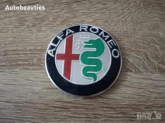 Емблема Alfa Romeo