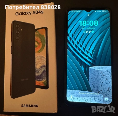 Samsung A 04 S , снимка 2 - Samsung - 53357049