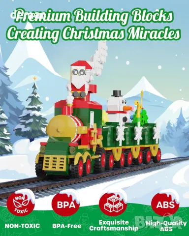 D-FantiX Advent Calendar 2024 Коледен влак, градивни блокчета с LED светлина, снимка 6 - Образователни игри - 47510391