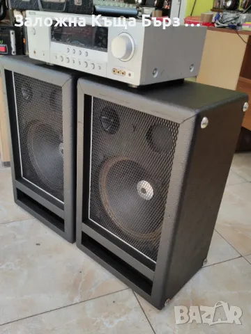 Аудио Система - Американски Тонколони 12" 8 Ohm + Усилвател Yamaha RX-V361;  В ДОБРО СЪСТОЯНИЕ !!!, снимка 7 - Аудиосистеми - 45429191