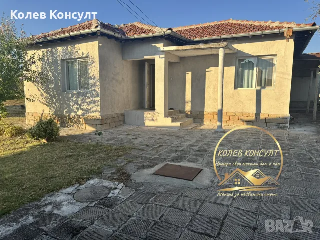 едноетажна къща село Странско ,община Димитровград