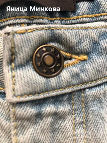 Дамски дънки Philipp Plein, снимка 6 - Дънки - 47305868