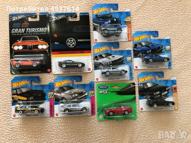 Интересни модели Hot Wheels 1:64