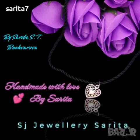 Етно колие , снимка 2 - Колиета, медальони, синджири - 48966158