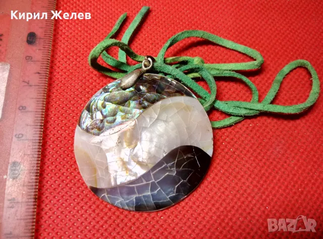 ПРЕЛЕСТЕН СЕДЕФЕН МЕДАЛЬОН КРАЛСКИ СЕДЕФ и ШНУРЧЕ от ВЕЛУР Ръчна АРТ ИЗРАБОТКА 47285