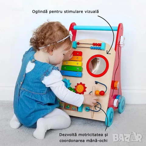 Моята първа проходилка- уолкър, 8 in 1 Nuby, снимка 11 - Проходилки - 55777751