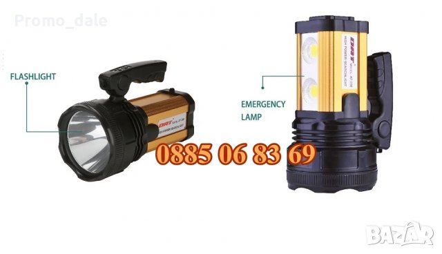 Акумулаторен МОЩЕН LED прожектор DAT AT-398, водоустойчив, LED фенер , снимка 3 - Къмпинг осветление - 39612328