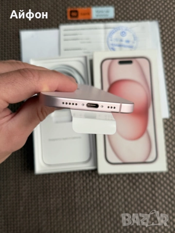 НОВ! *ЛИЗИНГ* iPhone 15 256Gb Pink 24М ГАРАНЦИЯ, снимка 11 - Apple iPhone - 56080989