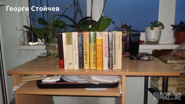 Продавам книги на световно известни автори , снимка 2 - Художествена литература - 53621043
