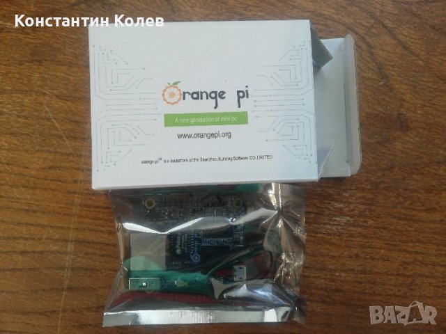 Orange Pi Zero Wi-Fi