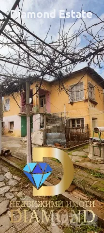 Двуетажна къща в село Васил Левски, обл. Стара Загора, снимка 2 - Къщи - 55844330