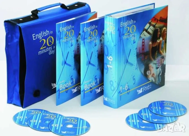 Учебен комплект по английски език "Английски език за 20 минути на ден – Част 1 и Част 2, снимка 3 - Чуждоезиково обучение, речници - 51923631
