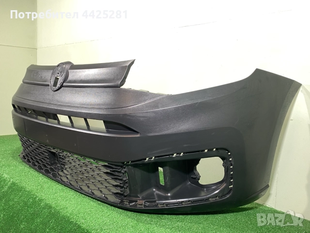 предна броня VW Caddy 2020-2025 г. #1085V .   2К7807221, снимка 2 - Части - 52202516