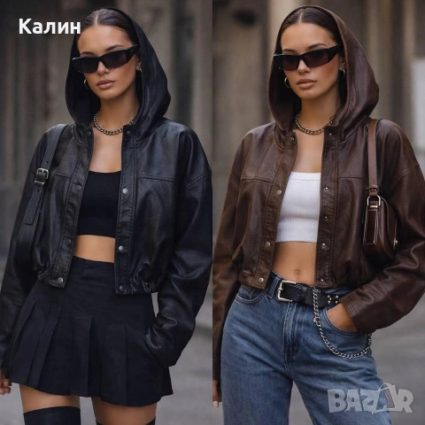 Дамско кожено бомбър яке с качулка - два цвята - 37€