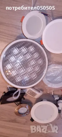 Различни Видове Лед Лампи, снимка 4 - Други инструменти - 48219059