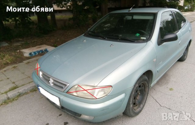 Ситроен Xsara 1 на части, снимка 2 - Автомобили и джипове - 41695341