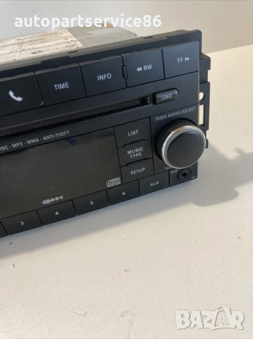 6-дисково MP3 радио за Jeep Compass 2.2 CRD (2011) 05064953AE, снимка 3 - Части - 53596385