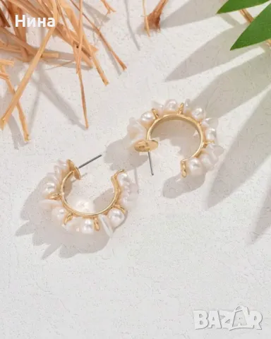 Красиви обеци с перлено бели камъчета, снимка 2 - Обеци - 49461225