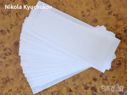 Двойнолепящо от Winterhalder