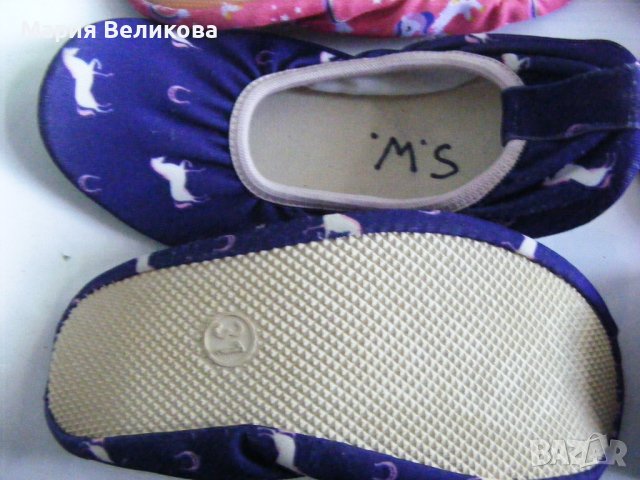 Цвички, различни цветове и размери, снимка 7 - Художествена гимнастика - 38768752