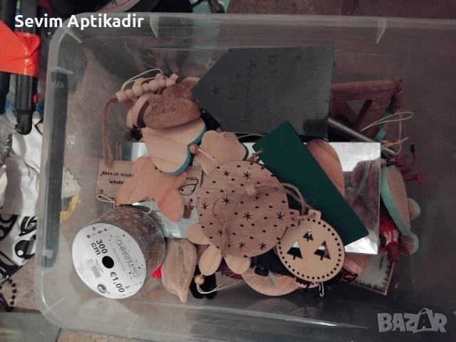 Кутии с различни стоки , снимка 8 - Колекции - 52087542