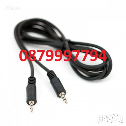 Кабел 3.5 Audio AUX, снимка 1 - Други - 40112622