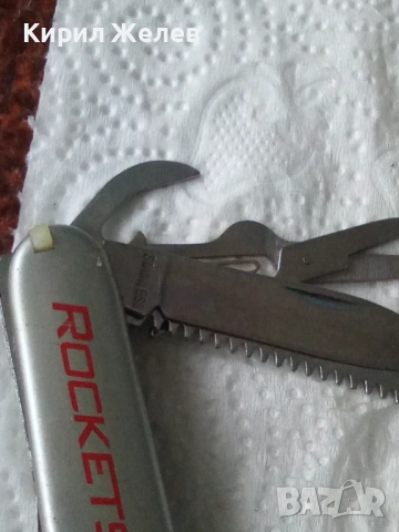 Джобно ножче швейцарско мултифункционален 53807, снимка 8 - Ножове - 53503843