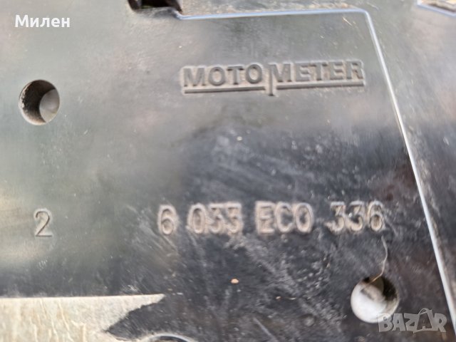 Километражно Табло За Volkswagen Pasat B5 1997-2001 Година 1,9TDI Фолксваген Пасат Б5 1,9 Дизел , снимка 3 - Части - 42329039