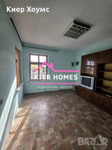 Къща в с.Бяла река общ.Първомай, снимка 6 - Къщи - 52360379