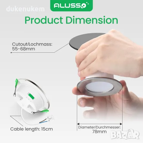 НОВО! LED лунички 4W, димируеми, регулируема светлина, 12 бр/к-кт, снимка 6 - Лед осветление - 49269033