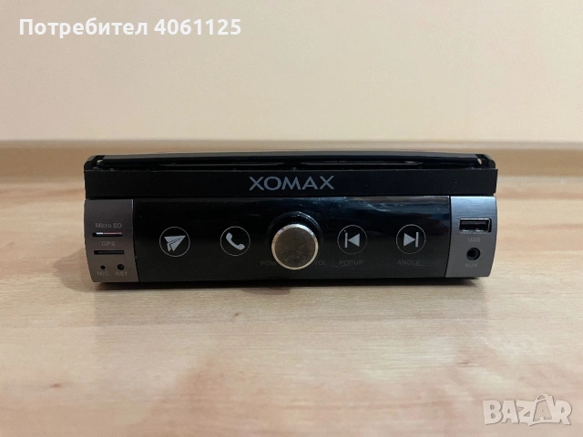XOMAX XM-VN764 – 7” GPS навигация, Bluetooth, iGO Primo + HERE 2025 Q2