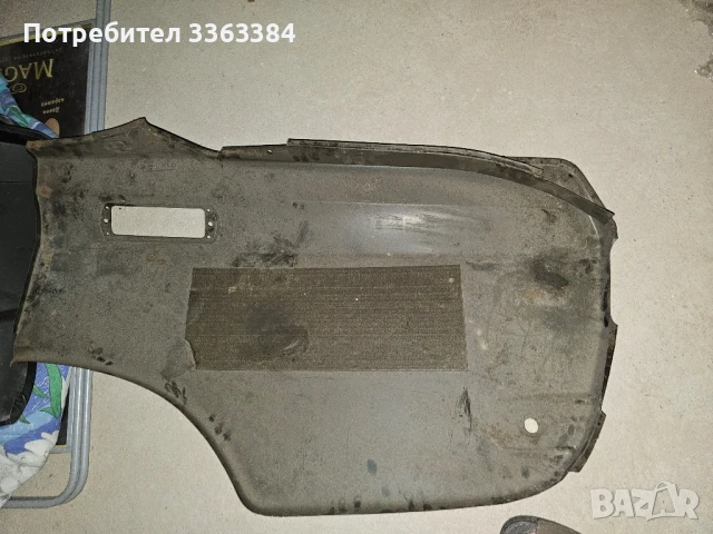 Продавам Дъно багажник.Лада, снимка 16 - Автомобили и джипове - 51154567