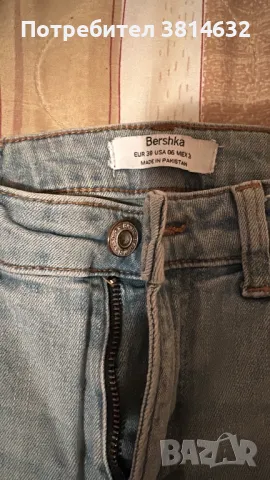 Дънки, снимка 7 - Дънки - 48442428