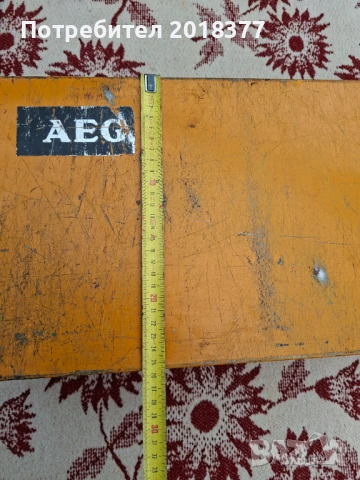 AEG - Метални куфари 2бр., снимка 9 - Други инструменти - 46318670
